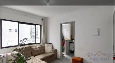Apartamento, 1 quarto, 55 m² - Foto 1