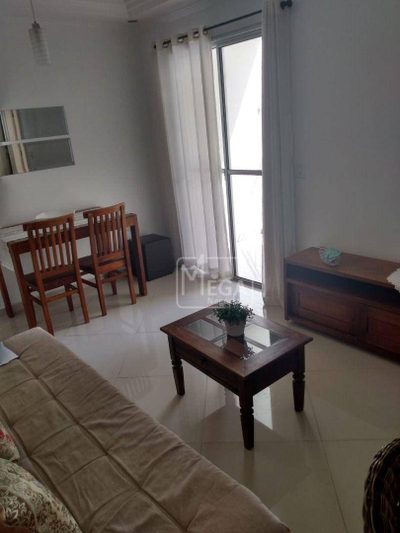 Apartamento, 2 quartos, 52 m² - Foto 2
