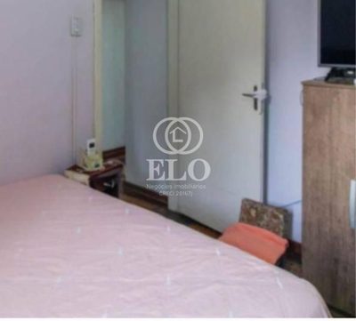 Apartamento, 2 quartos, 80 m² - Foto 1