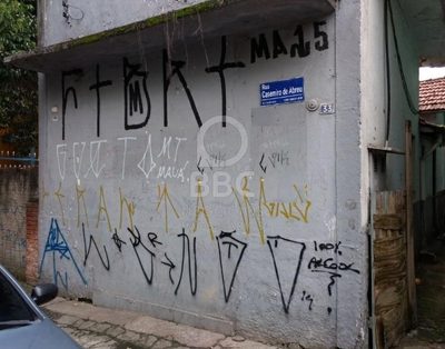 Terreno, 183 m² - Foto 1