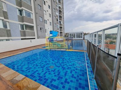 Apartamento, 2 quartos, 35 m² - Foto 1