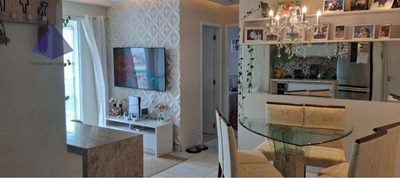 Apartamento, 2 quartos, 52 m² - Foto 1