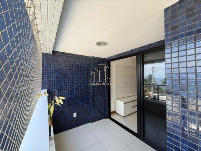 Apartamento, 2 quartos, 94 m² - Foto 3
