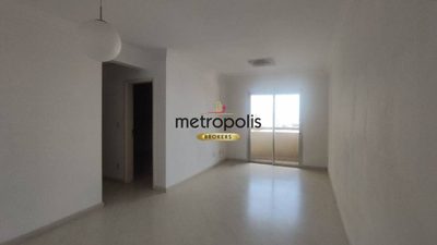 Apartamento, 2 quartos, 62 m² - Foto 1