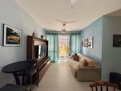 Apartamento, 2 quartos, 80 m² - Foto 2