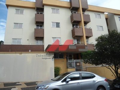 Apartamento, 1 quarto, 42 m² - Foto 1