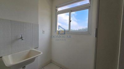 Apartamento, 2 quartos - Foto 5