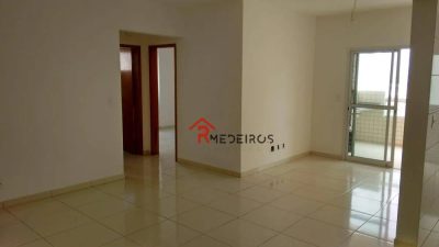 Apartamento, 2 quartos, 72 m² - Foto 2