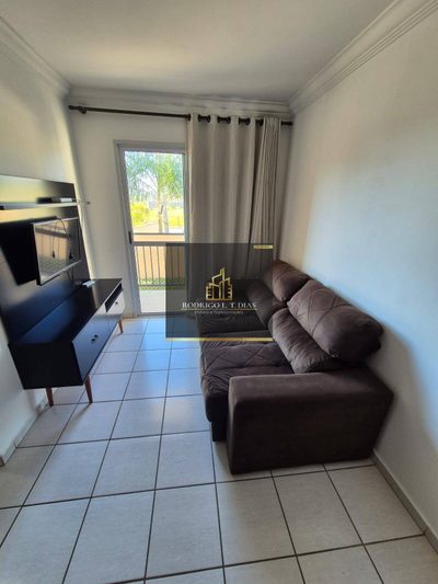 Apartamento, 2 quartos, 60 m² - Foto 1