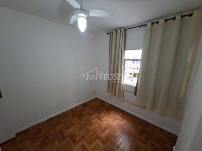 Apartamento, 2 quartos, 72 m² - Foto 1