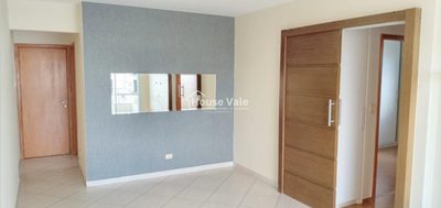 Apartamento, 2 quartos - Foto 3