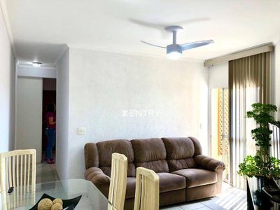 Apartamento, 2 quartos, 59 m² - Foto 4