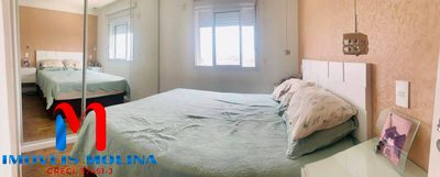 Apartamento, 2 quartos - Foto 4