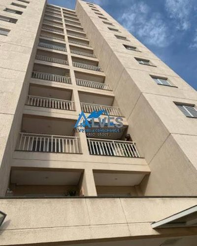 Apartamento, 2 quartos, 72 m² - Foto 1