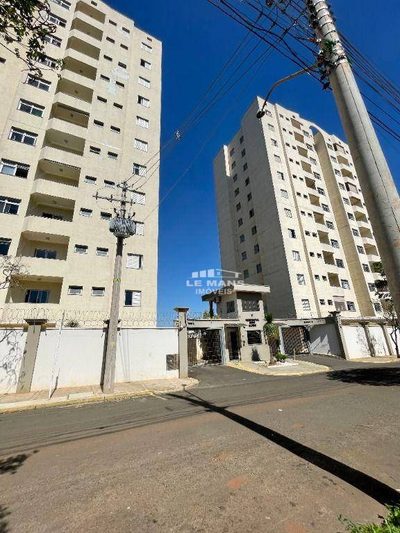 Apartamento, 2 quartos, 78 m² - Foto 1