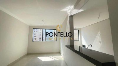 Apartamento, 1 quarto, 45 m² - Foto 2