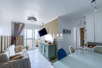 Apartamento, 2 quartos, 74 m² - Foto 1