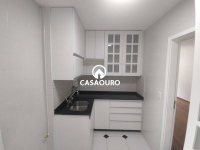 Apartamento, 2 quartos, 87 m² - Foto 5
