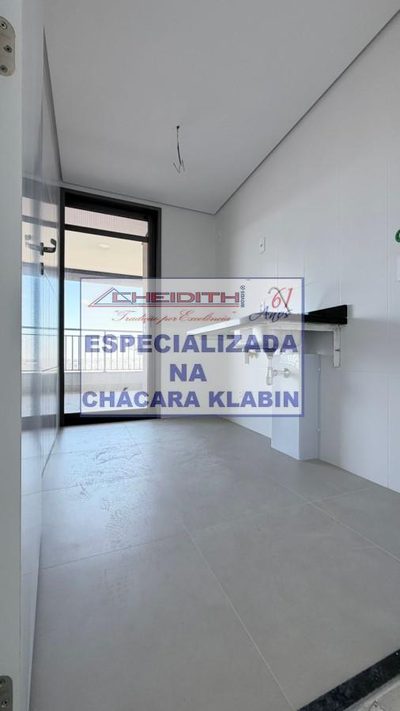 Apartamento, 3 quartos, 119 m² - Foto 1