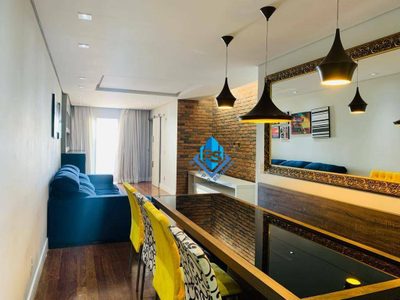 Apartamento, 2 quartos, 90 m² - Foto 1