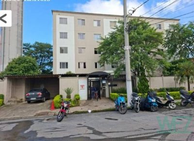 Apartamento, 2 quartos, 40 m² - Foto 1