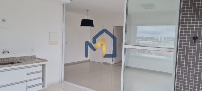 Apartamento, 2 quartos, 82 m² - Foto 2