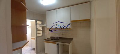 Apartamento, 2 quartos, 58 m² - Foto 1