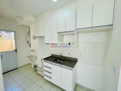 Apartamento, 2 quartos, 51 m² - Foto 1