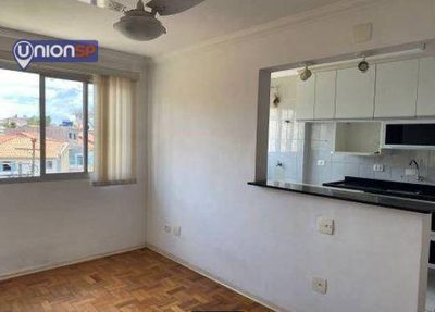 Apartamento, 1 quarto, 40 m² - Foto 1