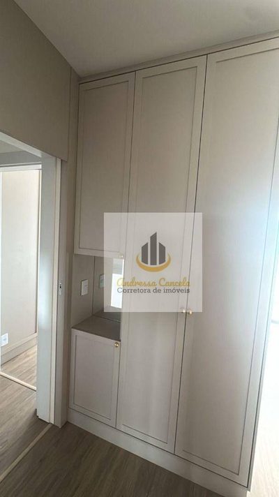 Apartamento, 2 quartos, 78 m² - Foto 1