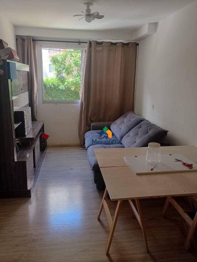 Apartamento, 2 quartos, 45 m² - Foto 1