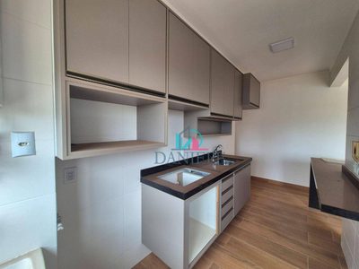 Apartamento, 2 quartos, 62 m² - Foto 5
