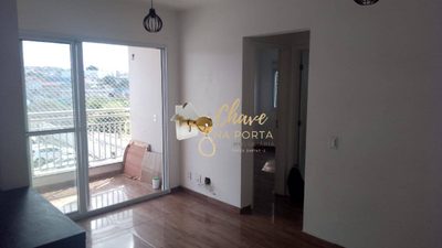 Apartamento, 2 quartos, 56 m² - Foto 1