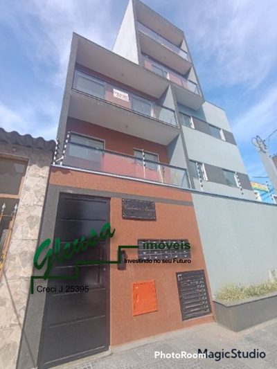 Apartamento, 2 quartos, 41 m² - Foto 2