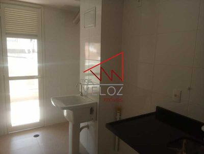 Apartamento, 2 quartos, 83 m² - Foto 1