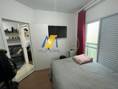 Apartamento, 2 quartos, 47 m² - Foto 5
