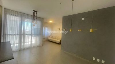 Apartamento, 2 quartos, 70 m² - Foto 1
