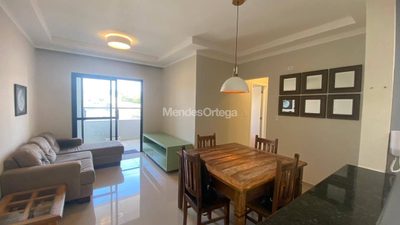 Apartamento, 2 quartos, 73 m² - Foto 1