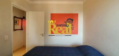 Apartamento, 2 quartos, 54 m² - Foto 1