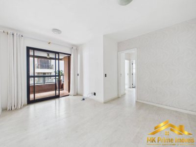 Apartamento, 3 quartos, 88 m² - Foto 1
