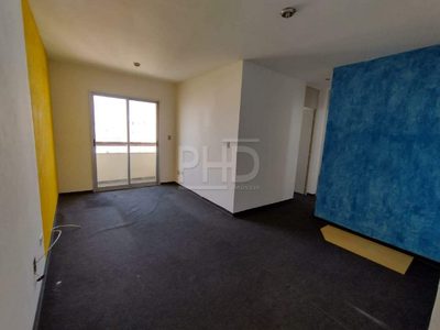 Apartamento, 2 quartos, 56 m² - Foto 2