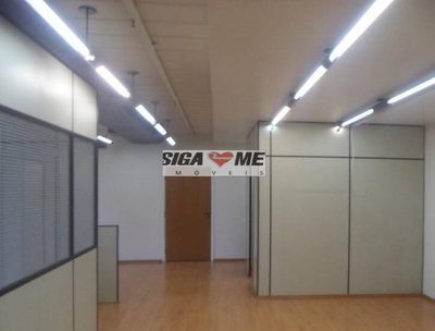 Sala-Conjunto, 105 m² - Foto 1