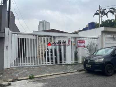 Casa, 3 quartos, 168 m² - Foto 1
