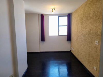 Apartamento, 2 quartos - Foto 3