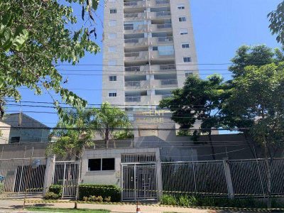 Apartamento, 2 quartos, 100 m² - Foto 2