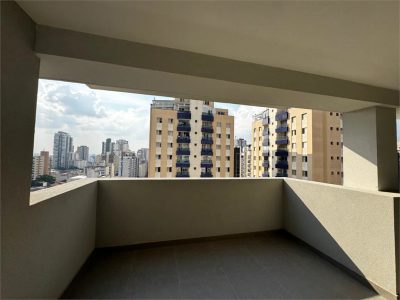 Apartamento, 2 quartos, 94 m² - Foto 2