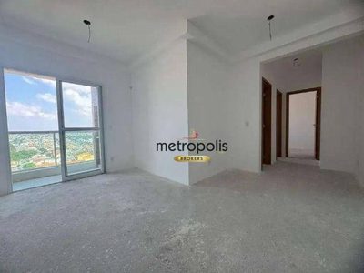 Apartamento, 2 quartos, 53 m² - Foto 1
