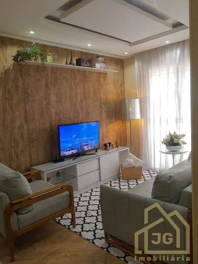 Apartamento, 2 quartos, 2000 m² - Foto 1