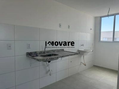 Apartamento, 2 quartos, 52 m² - Foto 1