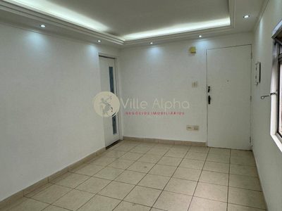 Apartamento, 3 quartos, 70 m² - Foto 2